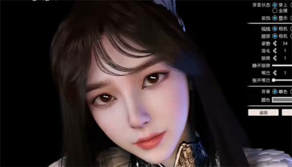 视觉数据3
